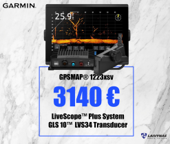 Garmin GPSMAP® 1223xsv + LVS34 + GLS10